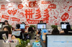 （1分钟科普）阳江工厂咨询招聘_哔哩哔哩